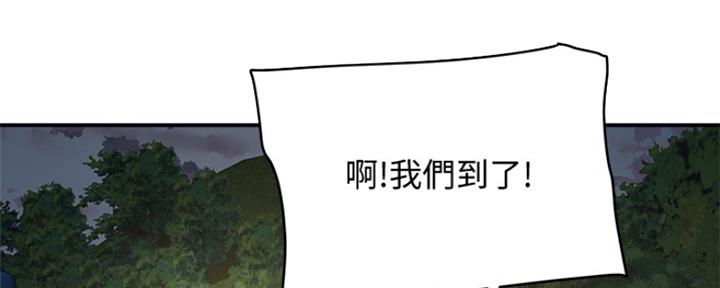 第29话68
