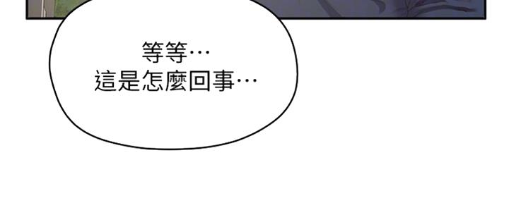 第29话86