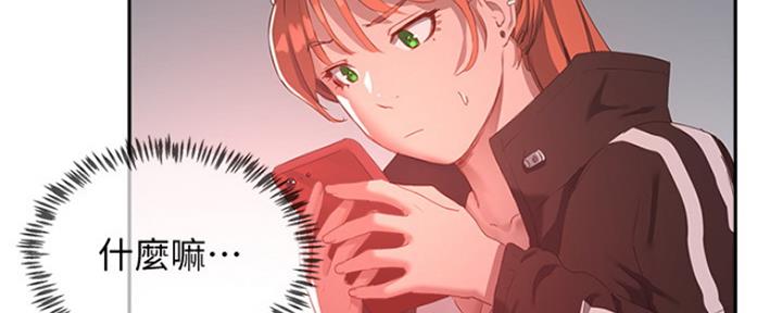 第29话95