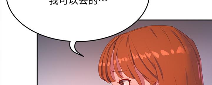 第28话13