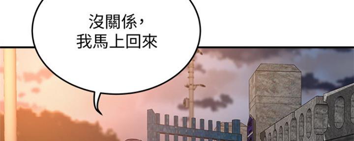 第28话16