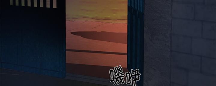 第28话2