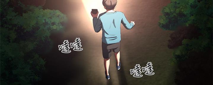 第28话25