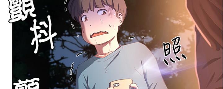 第28话34