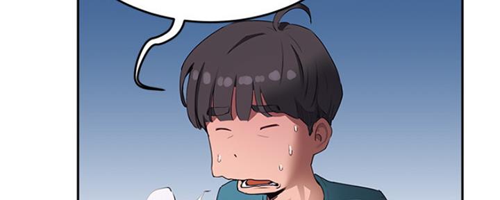 第28话43