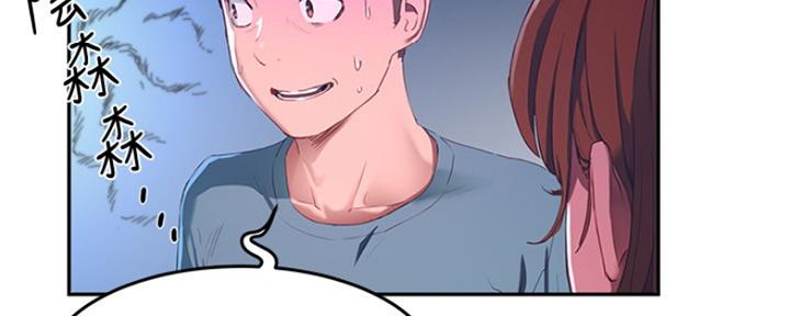 第28话50