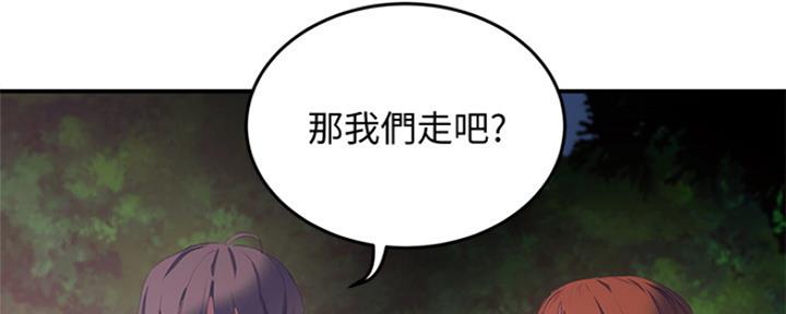 第28话52