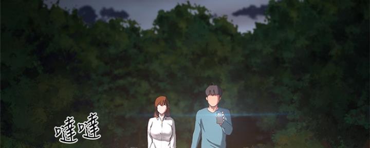 第28话57