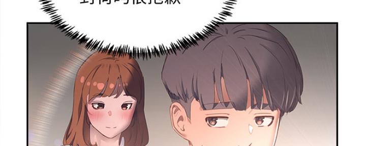 第28话60