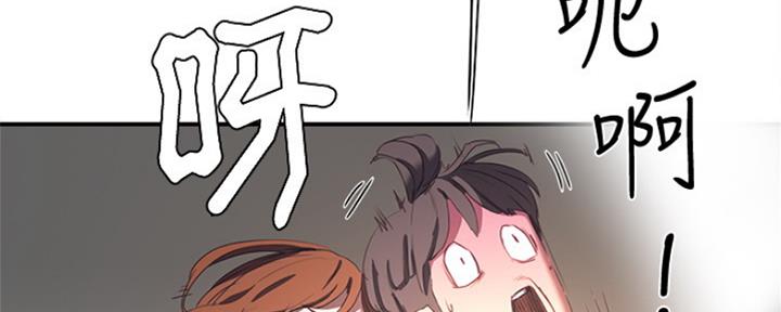 第28话66