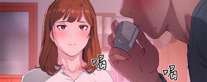 第27话10