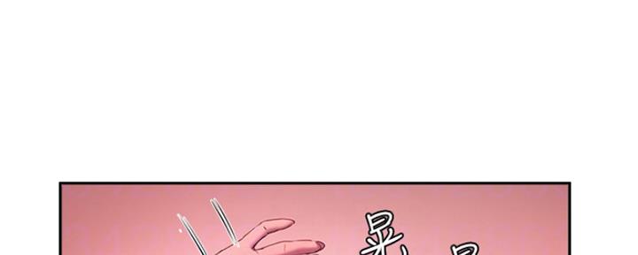 第27话28