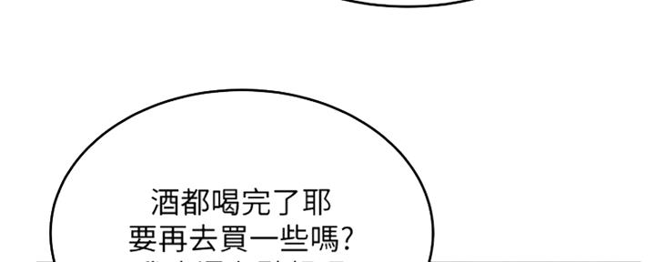 第27话32
