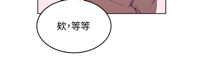 第27话38