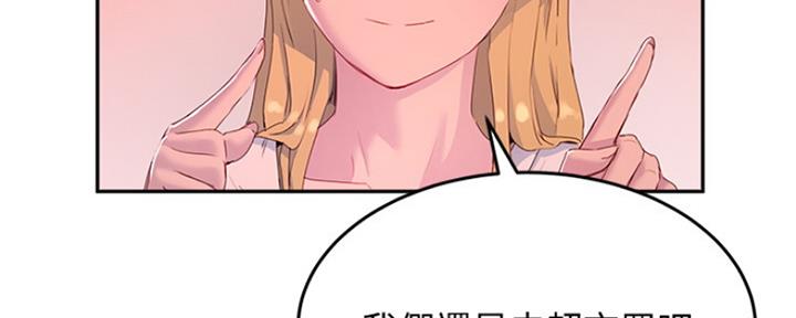 第27话56