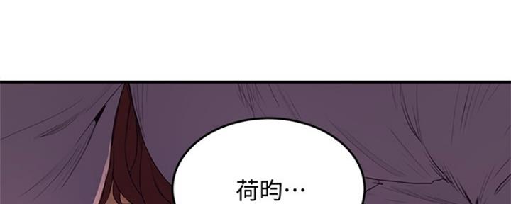 第27话62