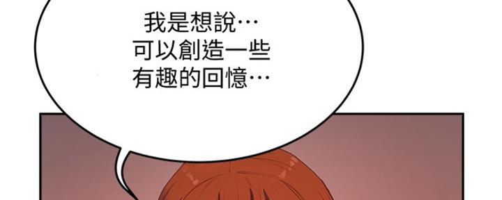 第27话66