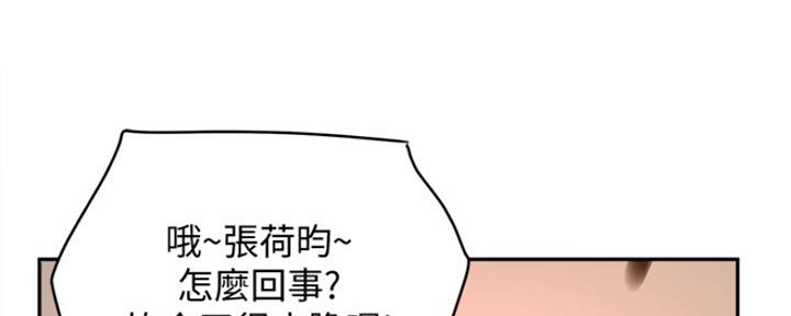 第27话73