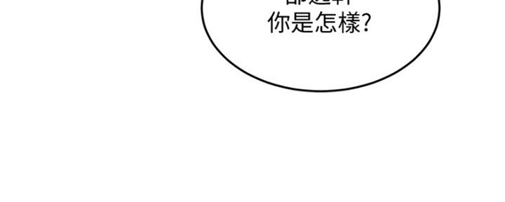 第26话109