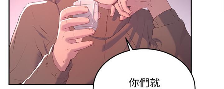 第26话124