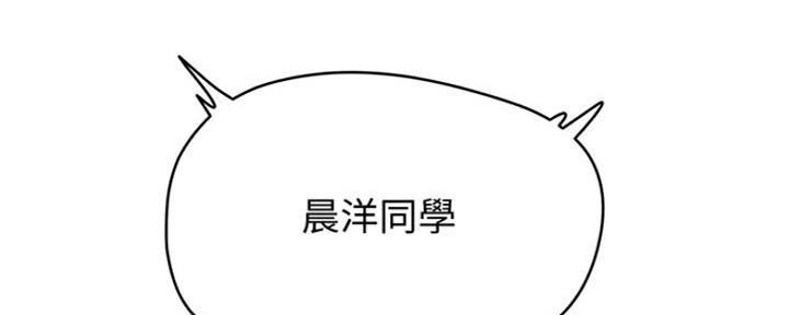 第26话18