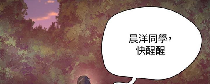 第26话20
