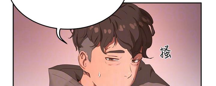第26话37