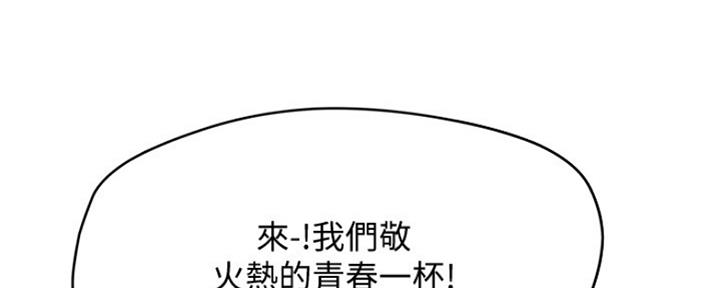 第26话81