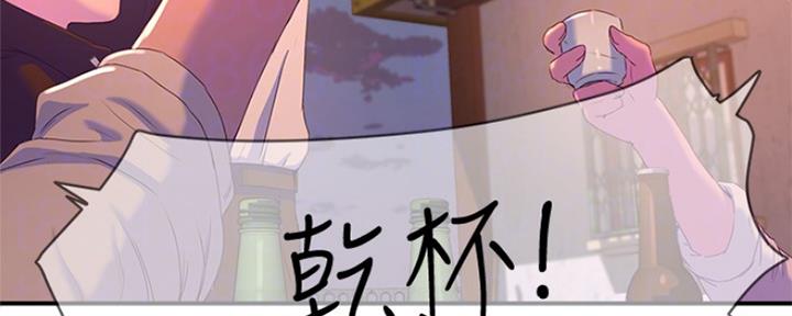 第26话84