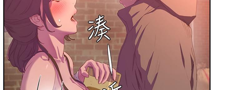 第25话31
