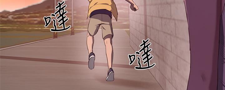 第23话12