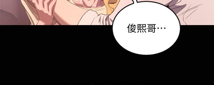 第23话35