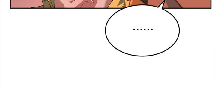 第23话7