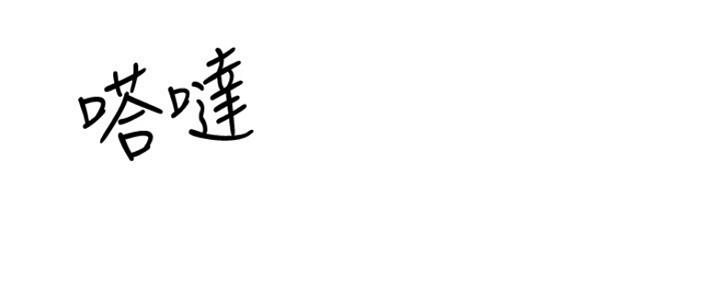 第22话123