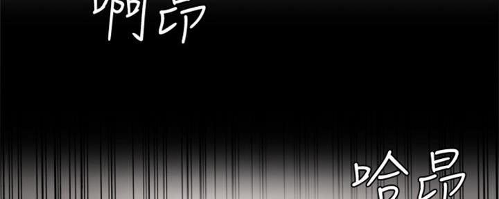 第22话138