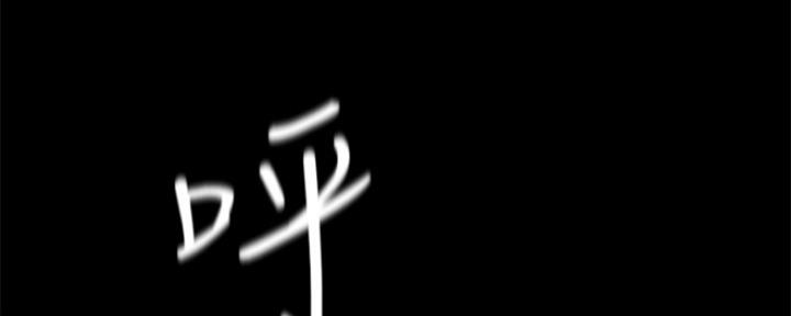 第22话146