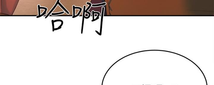 第22话161