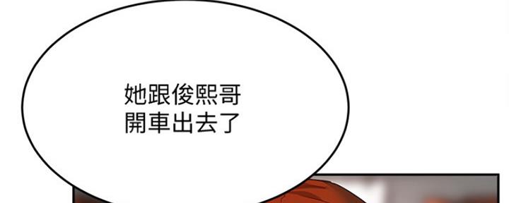第22话164