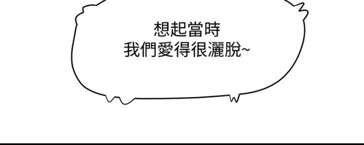 第22话184