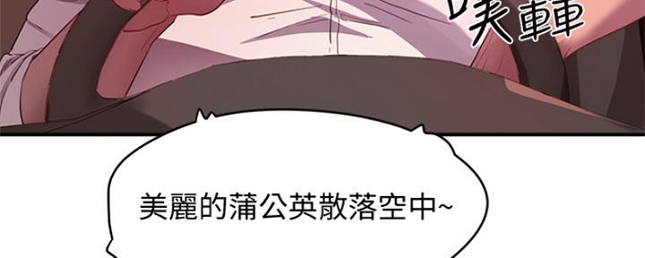 第22话187
