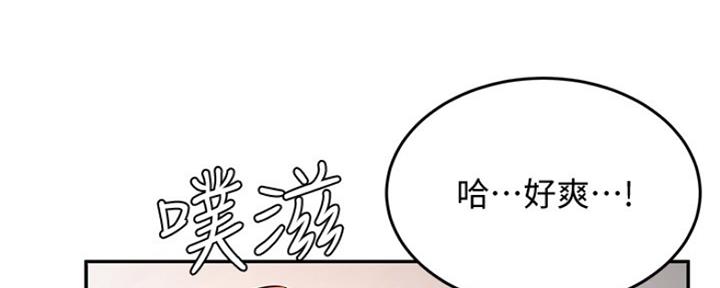 第22话38