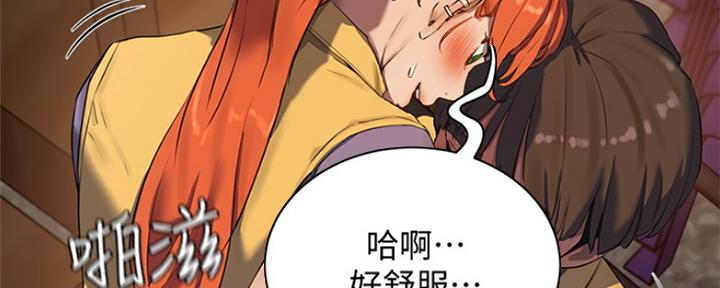 第22话57