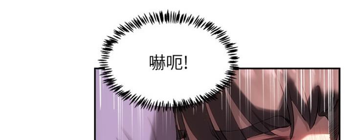 第22话59