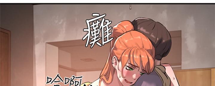 第22话94