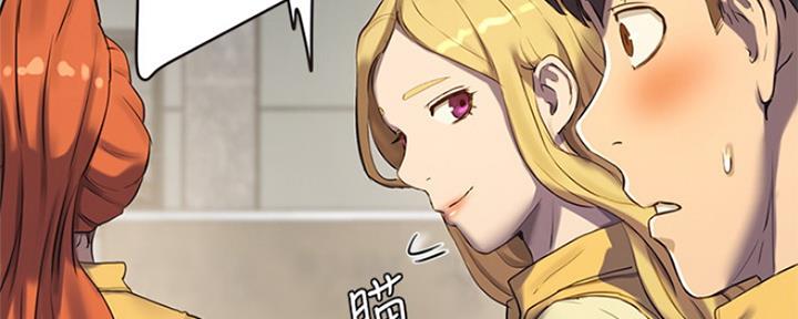 第21话11