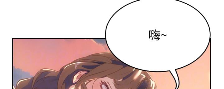 第21话56