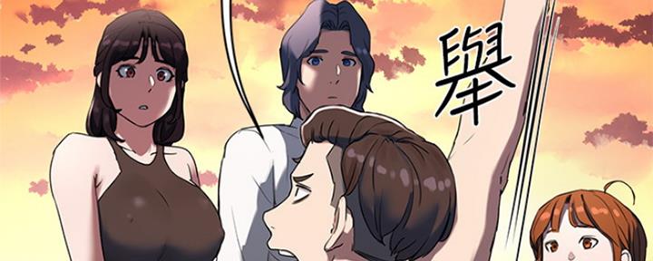 第21话89