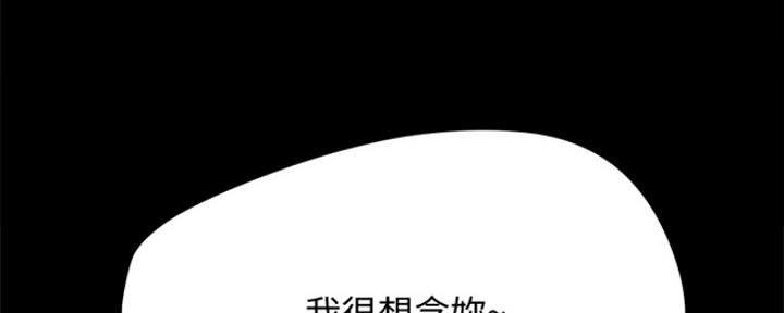第20话34