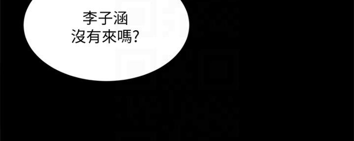 第19话15