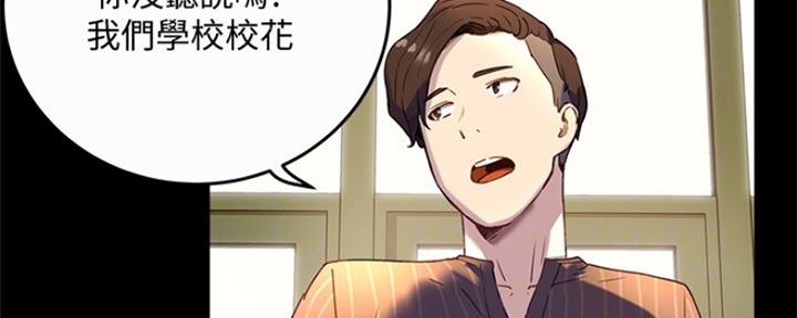第19话25